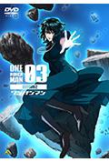 一拳超人 第二季 OVA3封面