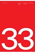 《33个词形容俄罗斯设计》封面