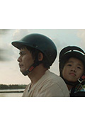 《阿龙的金海当铺》封面