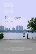 《Blue Grey》封面