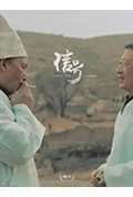 信号封面