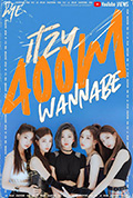 《ITZY: WANNABE》封面
