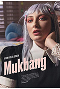 《Mukbang》封面