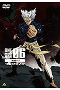 《一拳超人 第二季 OVA6》封面