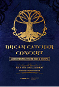 《Dreamcatcher Concert 'GLOBAL STREAMING INTO THE NIGHT & DYSTOPIA'》封面