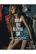 Somi: What You Waiting For封面