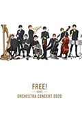《Free!2020线上交响音乐会》封面