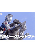 《泽塔奥特曼特别篇① 特空机秘密文件》封面