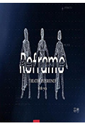 PERFUME:共赴舞台封面