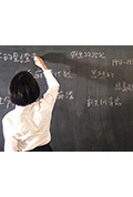 《流麻溝女思想的》封面