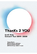 《KinKi Kids Concert Tour 2019-2020 ThanKs 2 YOU》封面