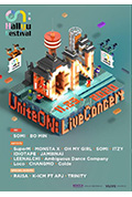 《Unite ON : Live Concert》封面