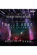《Supper Moment - "Everything Is You" Online Concert》封面