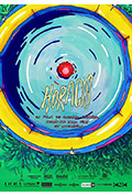 《Horacio》封面