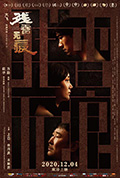 残香无痕封面