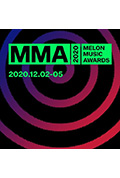 《2020 甜瓜音乐奖颁奖典礼》封面