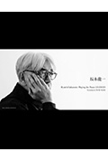 《Ryuichi Sakamoto: Playing the Piano 12122020》封面