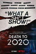 《2020去死》封面