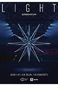 《Beyond LIVE- BAEKHYUN : LIGHT》封面