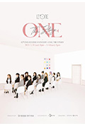 《IZ*ONE线上演唱会ONE,THE STORY》封面