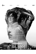 《The Fair》封面