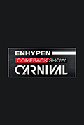 《ENHYPEN 回归秀 'CARNIVAL'》封面