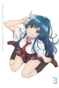 《弱势角色友崎君 OVA1》封面