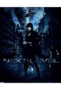 aespa: Next Level封面
