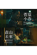 直到她从梦中醒来封面