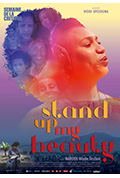《Stand Up My Beauty》封面