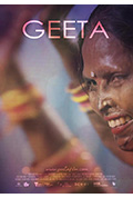 《Geeta》封面