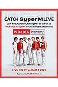 《Prudential x SuperM We Do Concert & Fan Meet》封面