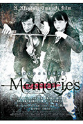 《Memories》封面