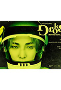 《Beyond LIVE - KEY : ‘GROKS IN THE KEYLAND’》封面