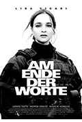 《警察们》封面