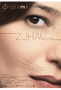 《听到猫叫》封面