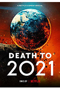 《2021去死》封面