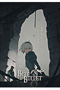 Bite the Bullet封面