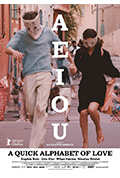 AEIOU：爱之字母表封面