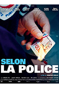 《据警方说》封面