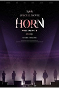 Apink 特别电影:Horn封面