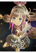 《Kizuna AI The Last Live “hello, world 2022”》封面