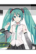 《Professional 行家本色 终极歌姬虚拟歌手初音未来》封面