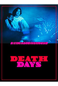 《Death Days》封面
