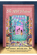 《2022 The ReVe Festival : Prologue》封面