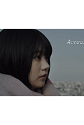 《Actually...》封面