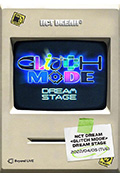 《NCT DREAM - Dream Stage : Glitch Mode》封面