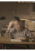 《第一封信》封面