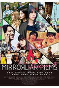 《“破·界”短片集 第三季》封面