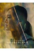 《Motherland》封面